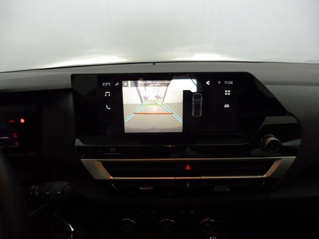 Citro&euml;n C4 X Feel 