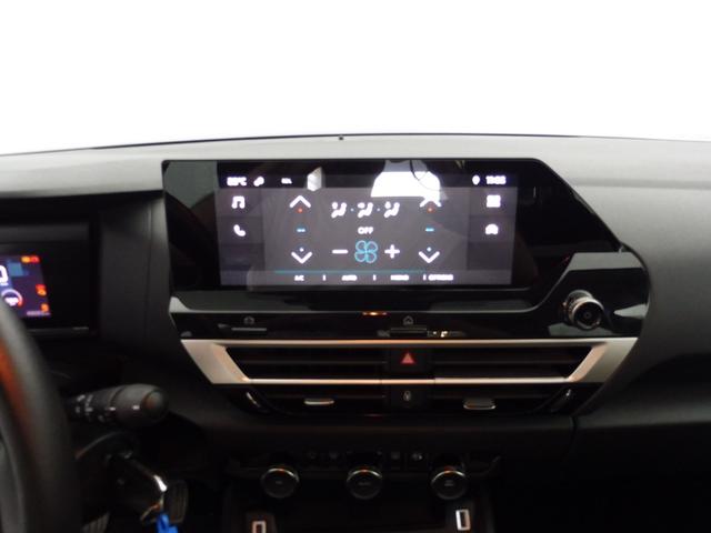 Citro&euml;n C4 X Feel 