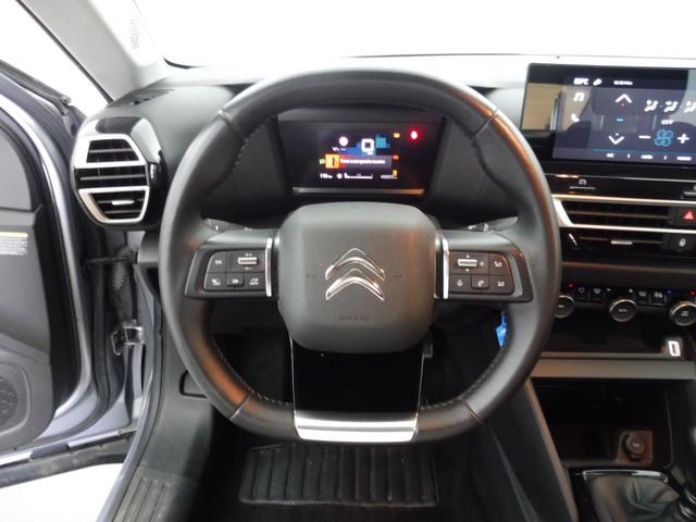 Citro&euml;n C4 X Feel 