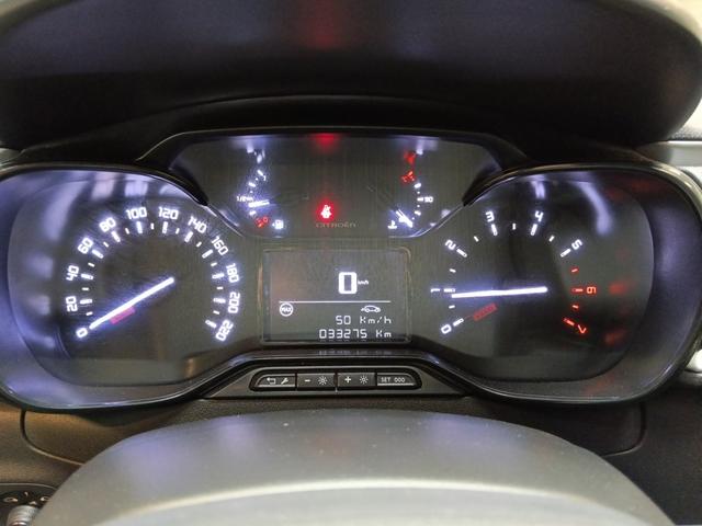 Citro&euml;n C3 1.5 BLUEHDI 100CH S&S PLUS 