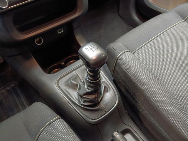 Citro&euml;n C3 1.5 BLUEHDI 100CH S&S PLUS 