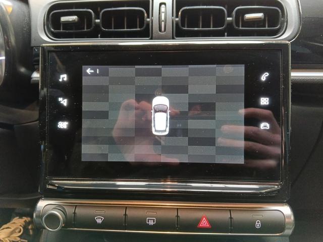 Citro&euml;n C3 1.5 BLUEHDI 100CH S&S PLUS 