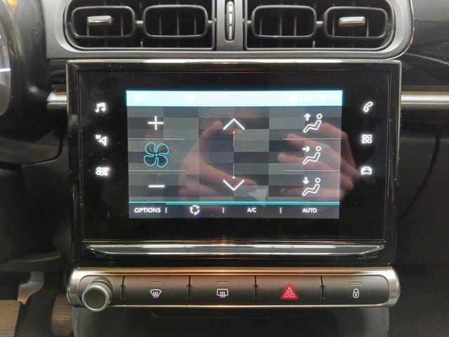 Citro&euml;n C3 1.5 BLUEHDI 100CH S&S PLUS 