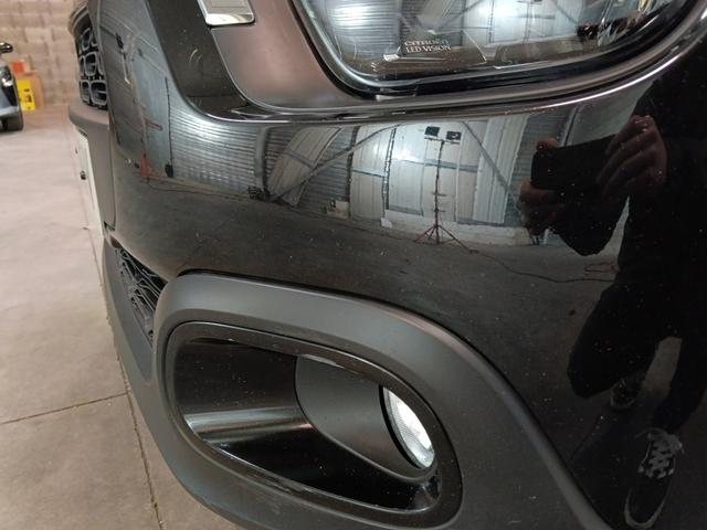 Citro&euml;n C3 1.5 BLUEHDI 100CH S&S PLUS 