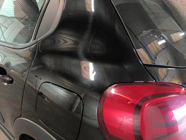 Citro&euml;n C3 1.5 BLUEHDI 100CH S&S PLUS 