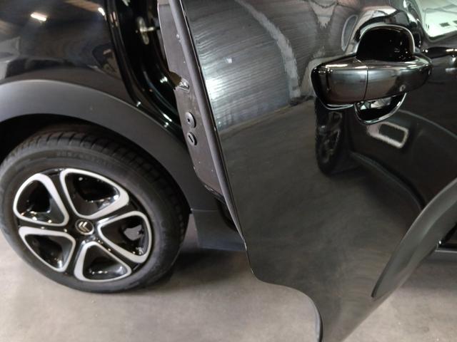 Citro&euml;n C3 1.5 BLUEHDI 100CH S&S PLUS 