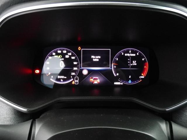 Renault Clio Techno 