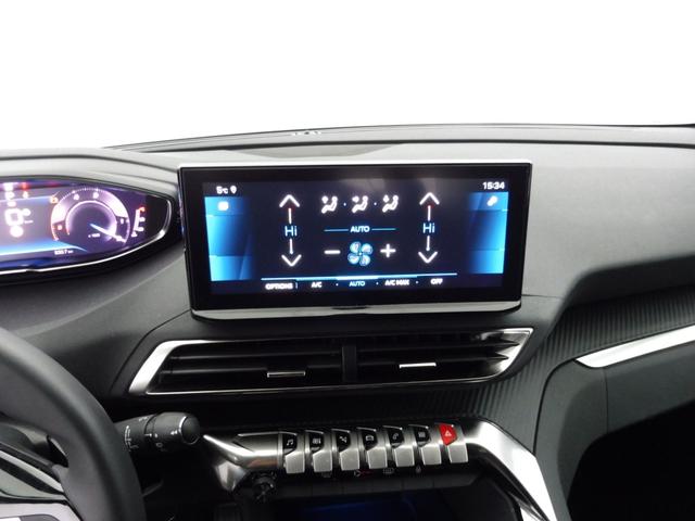 Peugeot 5008 Allure Pack 