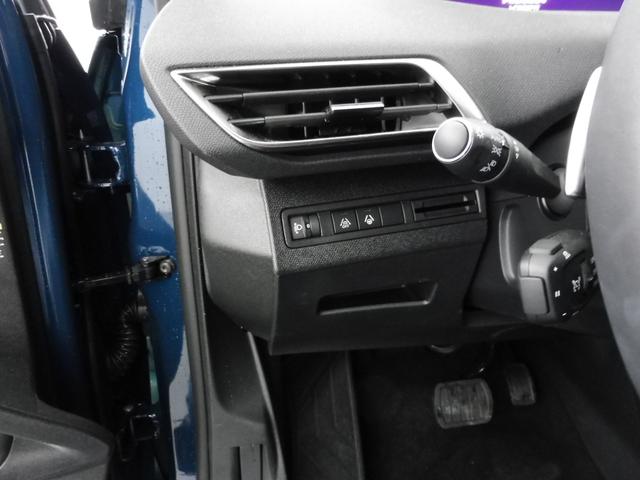 Peugeot 5008 Allure Pack 