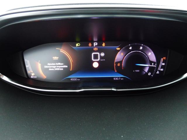 Peugeot 5008 Allure Pack 