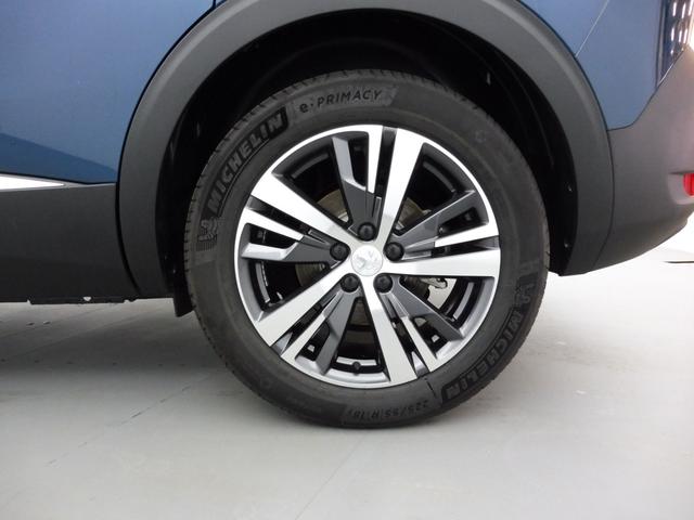 Peugeot 5008 Allure Pack 