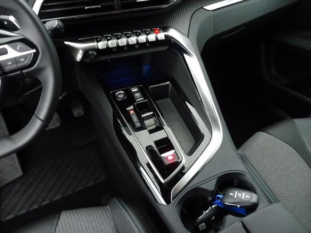 Peugeot 5008 Allure Pack 