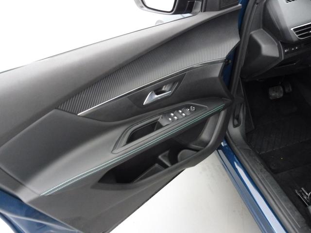 Peugeot 5008 Allure Pack 