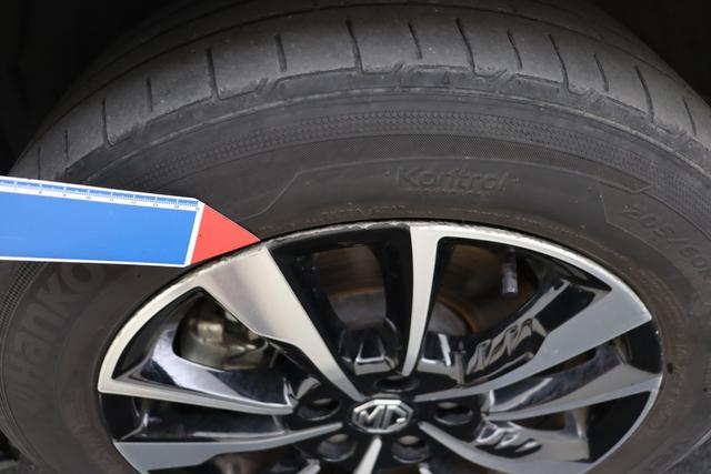 MG MG5 Comfort 5 