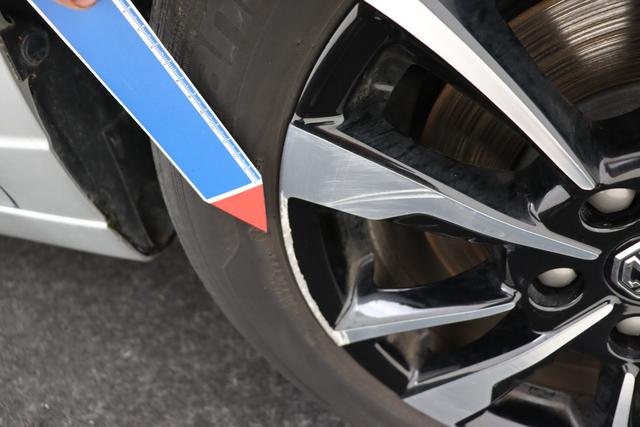 MG MG5 Comfort 5 
