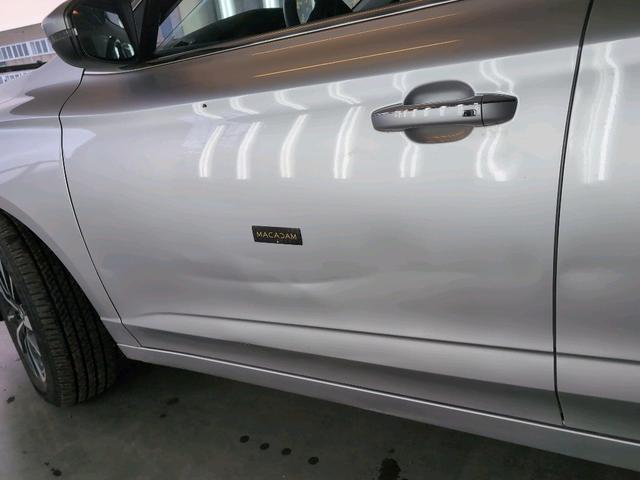 MG MG5 Comfort 5 