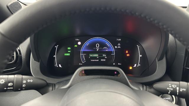 Toyota Yaris Cross Design 