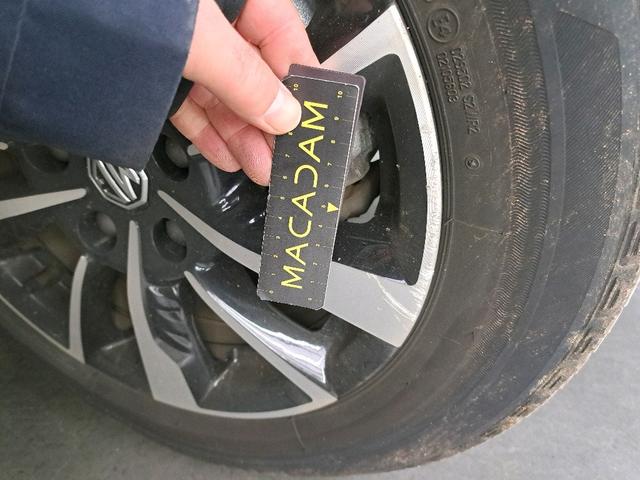 MG MG5 Comfort 5 