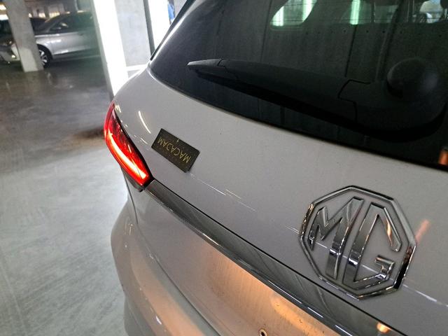 MG MG5 Comfort 5 