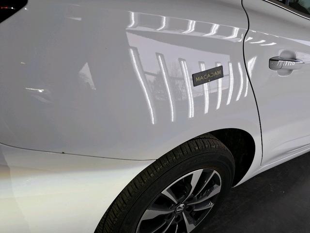 MG MG5 Comfort 5 