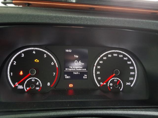 Volkswagen Caddy Cargo Maxi 