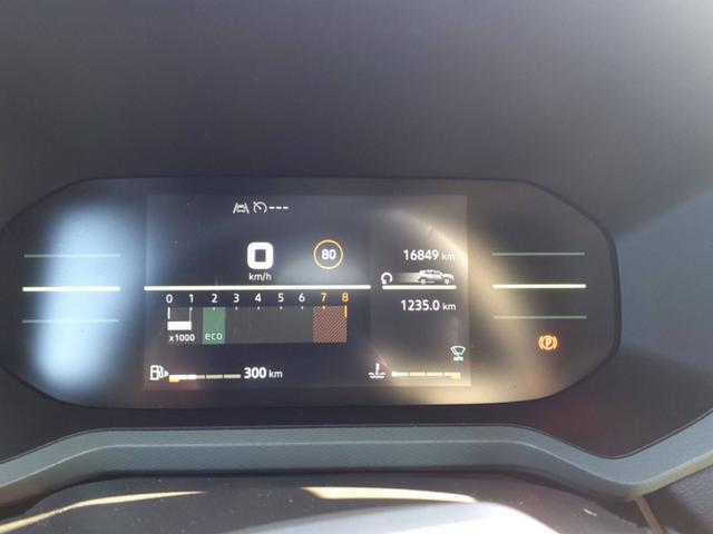 Dacia Duster Extreme 