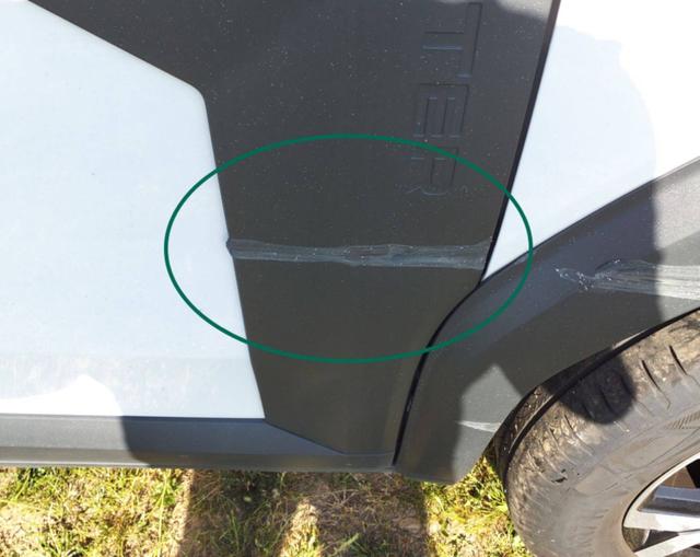 Dacia Duster Extreme 