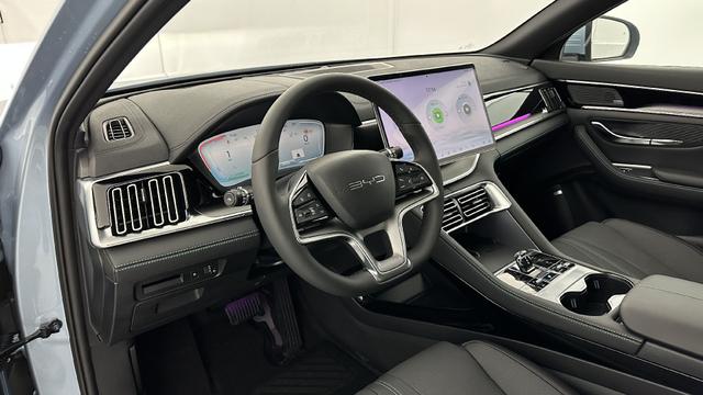 BYD Seal U Comfort 
