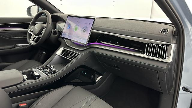 BYD Seal U Comfort 