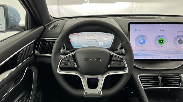 BYD Seal U Comfort 