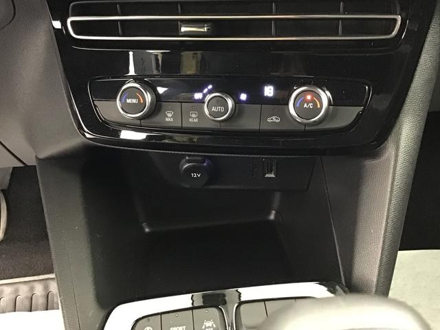 Opel Mokka GS 