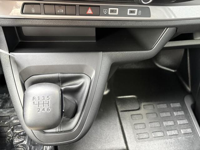 Citro&euml;n Jumpy Kastenwagen - 