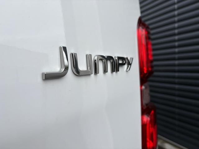 Citro&euml;n Jumpy Kastenwagen - 