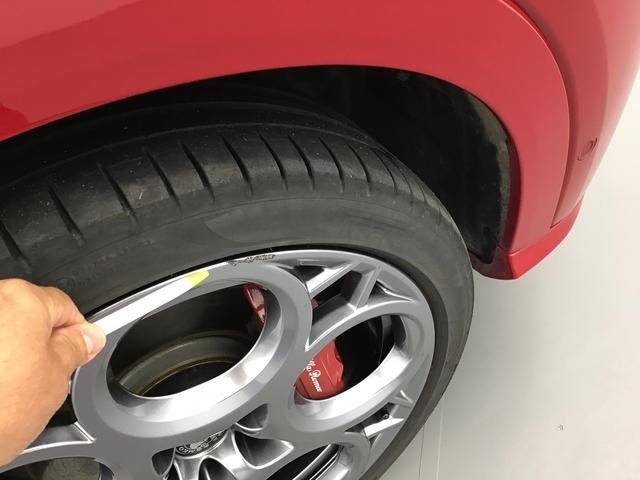 Alfa Romeo Tonale Tributo Italiano 