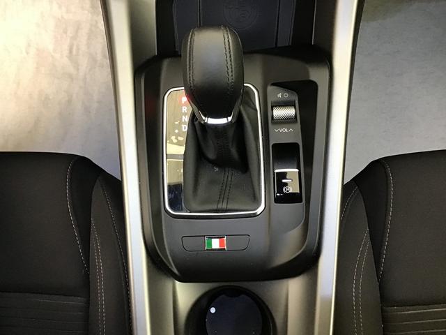Alfa Romeo Tonale Super 