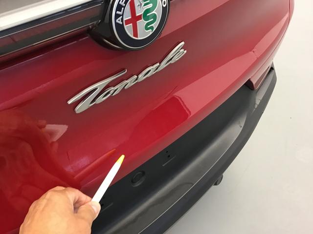Alfa Romeo Tonale Super 