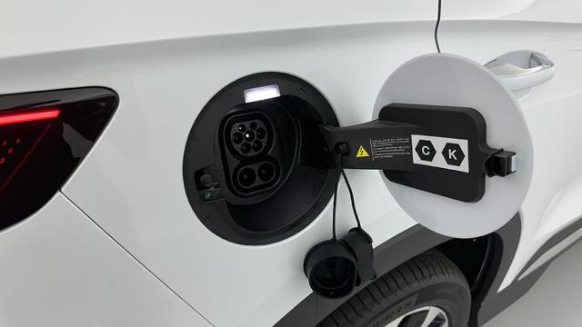BYD Seal U Boost 