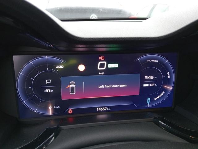 Alfa Romeo Junior 54 kWh *1 phase charging 