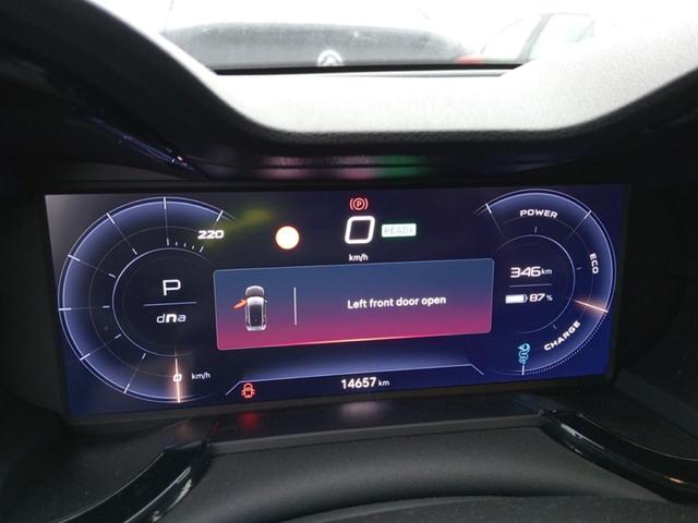 Alfa Romeo Junior 54 kWh *1 phase charging 