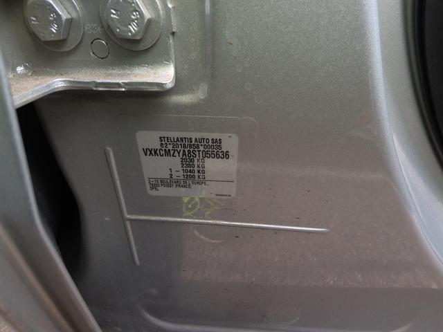 Opel Frontera Edition 