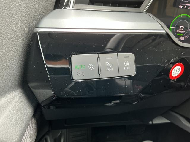 Audi e-tron advanced 