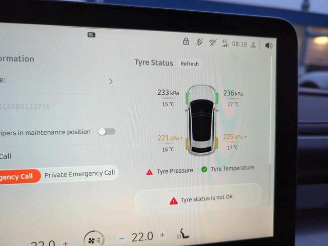 Smart #3 Pro+ 