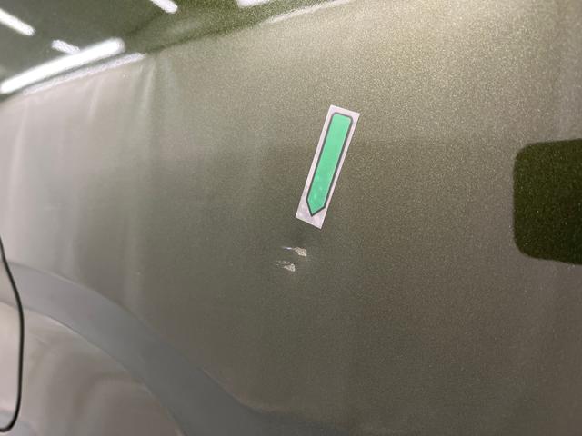 Citro&euml;n &euml;-Berlingo PLUS o 