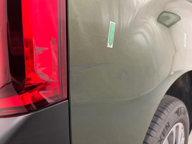 Citro&euml;n &euml;-Berlingo PLUS o 
