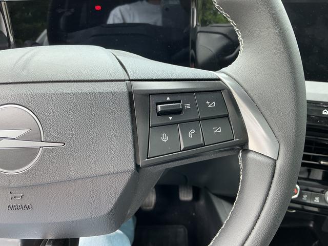Opel Mokka GS-line 