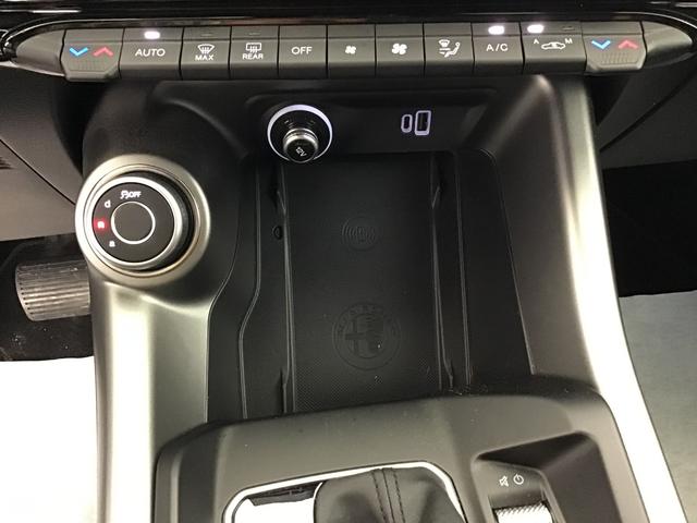 Alfa Romeo Tonale Ti 