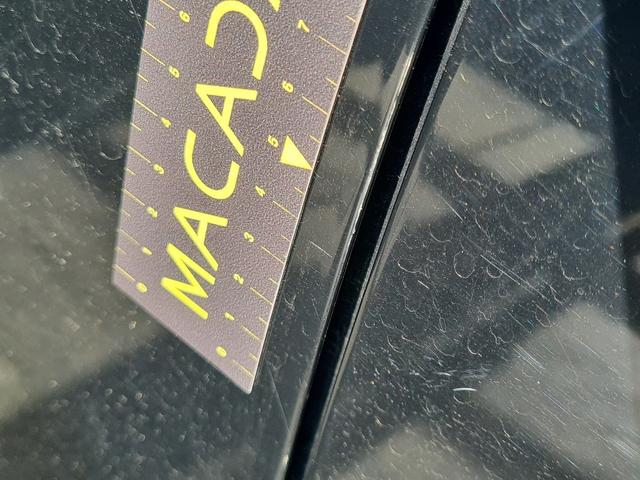 MG MG5 Comfort 5 