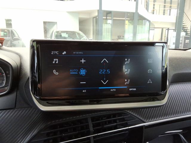 Peugeot 2008 Style 