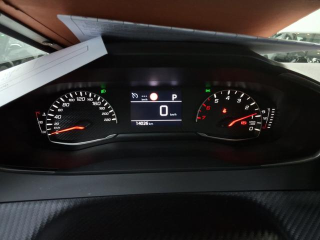 Peugeot 2008 Style 