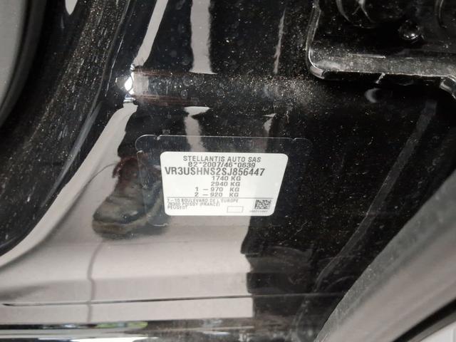 Peugeot 2008 Style 
